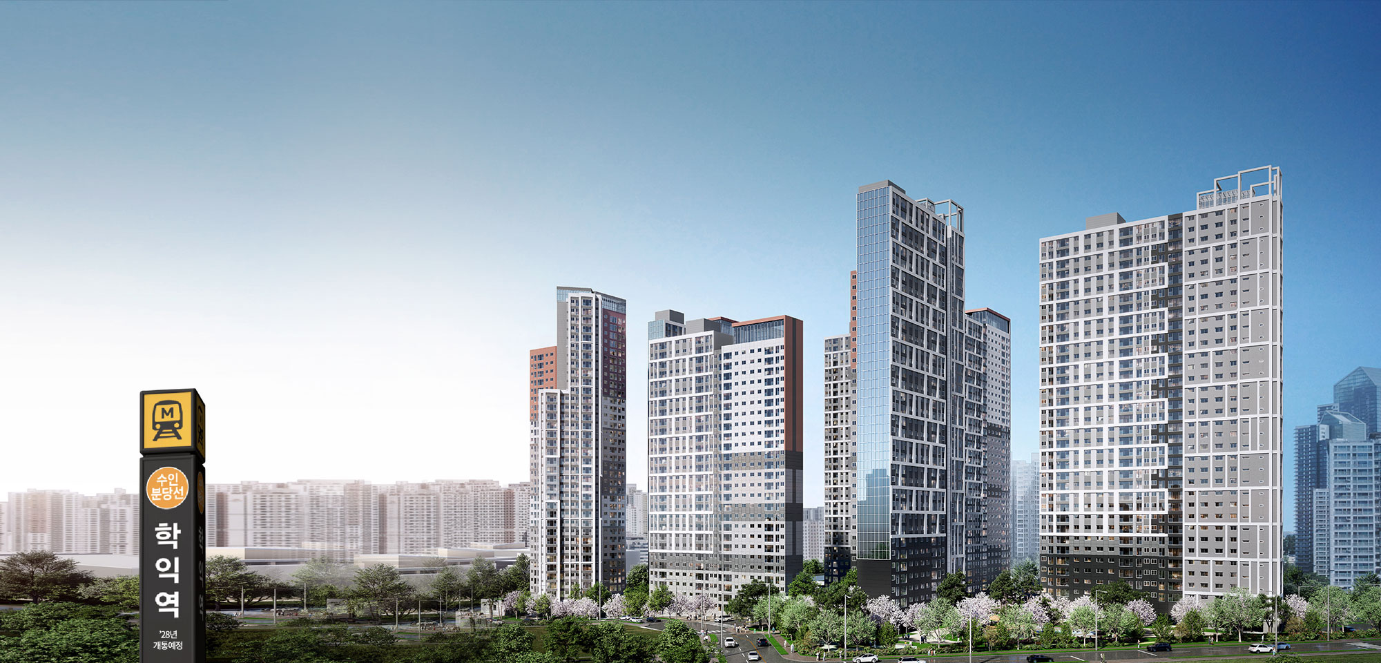 학익 루미엘 조감도